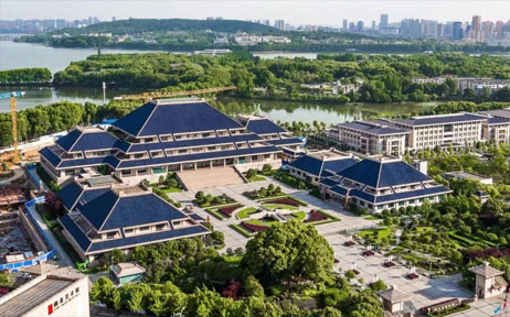 Hubei Provincial Museum