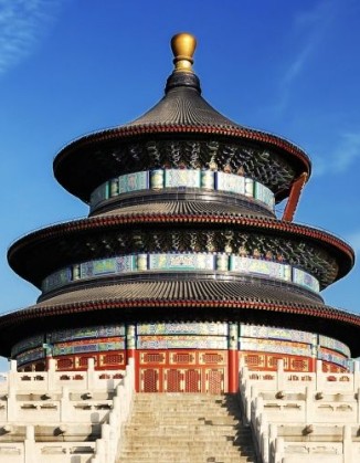 Beijing